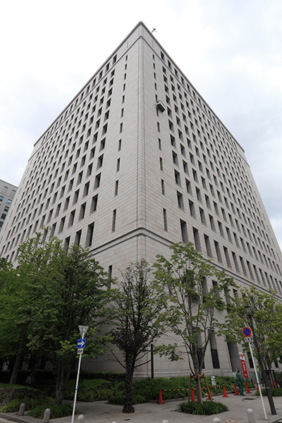 日本生命保険相互会社 東館（日本生命本店東館）