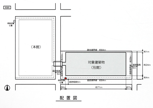 三菱東京UFJ銀行大阪ビル