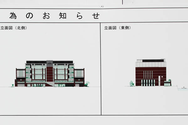 北仲通北地区A-4地区