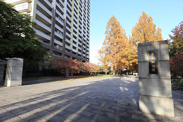 hitoto 広島 The Tower