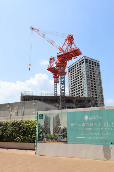 柏の葉キャンパス148街区住宅計画