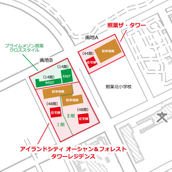 アイランドシティ事業提案公募（香椎照葉7丁目27番11等）