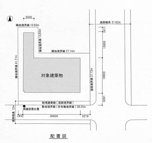 (仮称)近畿産業信用組合新本店新築工事