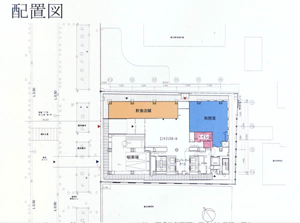 神奈川県庁分庁舎