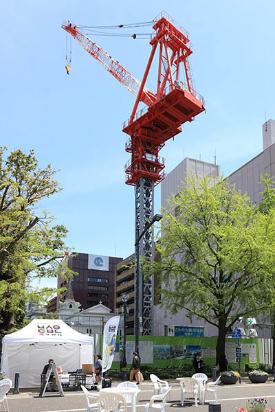 神奈川県分庁舎