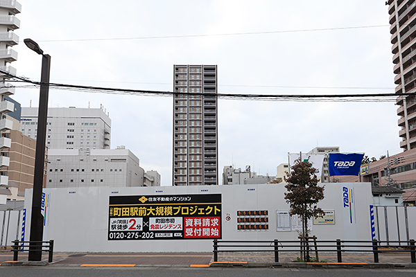 シティテラス町田ステーションコート
