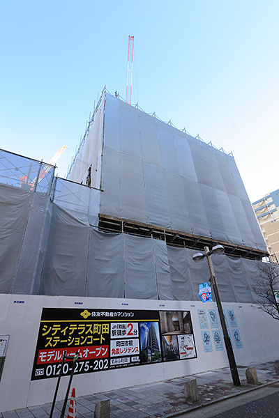 シティテラス町田ステーションコート