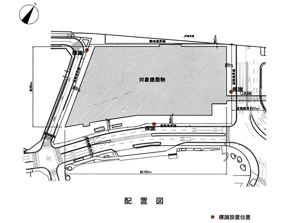 梅田3丁目計画（仮称）建設工事