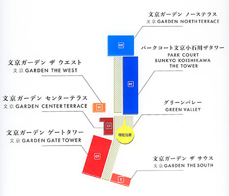 パークコート文京小石川 ザ タワー（文京ガーデン ノーステラス）