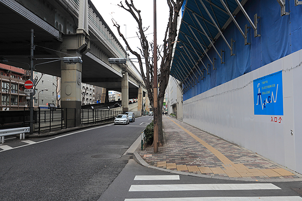 東京電子専門学校 1号館