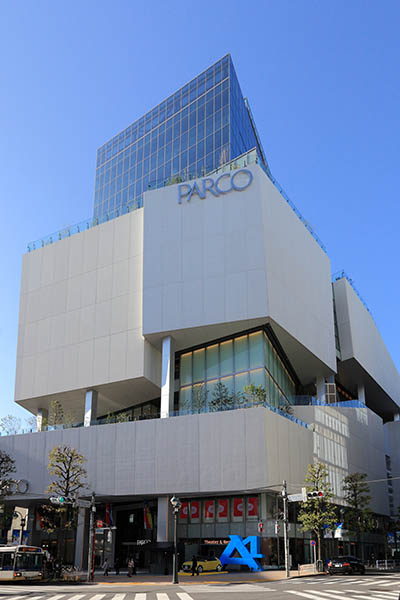 渋谷 パルコ・ヒューリックビル（渋谷PARCO）