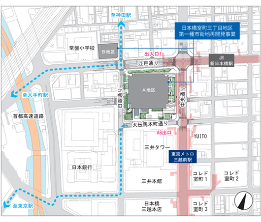 日本橋室町三丁目地区第一種市街地再開発事業