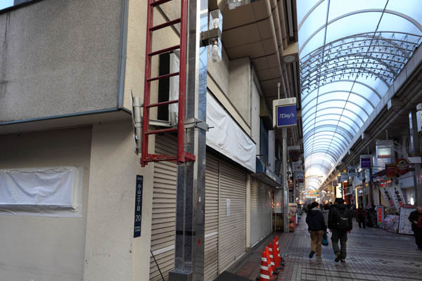 武蔵小山パルム駅前地区第一種市街地再開発事業