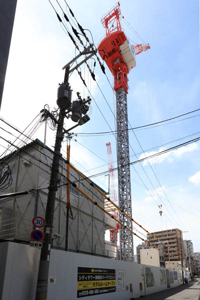 シティタワー東梅田パークフロント