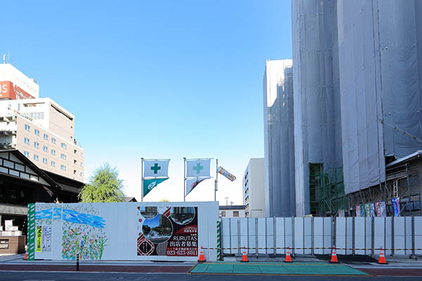 デュオヒルズ山形七日町タワー