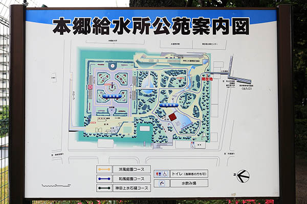 順天堂大学 新研究棟の建築計画のお知らせ