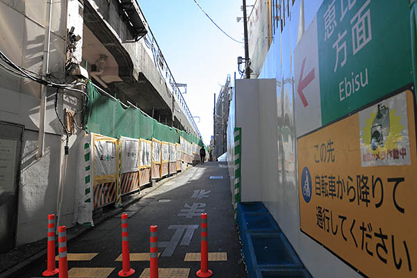 渋谷駅桜丘口地区第一種市街地再開発事業