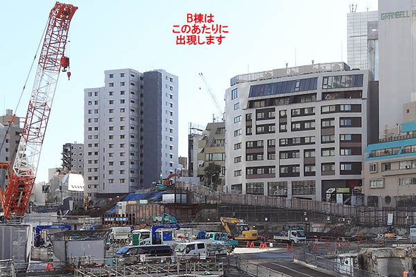 渋谷駅桜丘口地区第一種市街地再開発事業