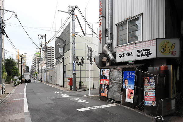 大山町クロスポイント周辺地区第一種市街地再開発事業