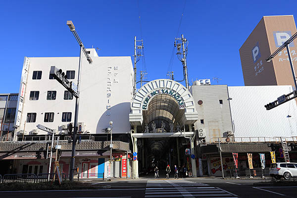 高島屋南地区第一種市街地再開発事業