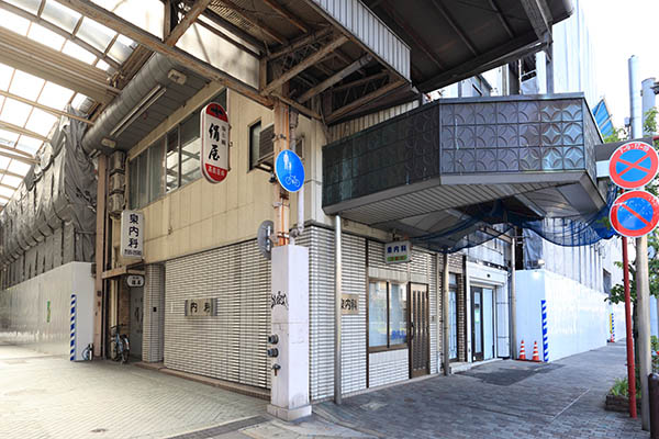 高島屋南地区第一種市街地再開発事業