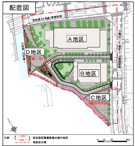 シティタワー新宿