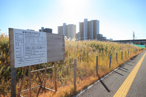 (仮称)幕張新都心若葉住宅地区計画(B-2街区)