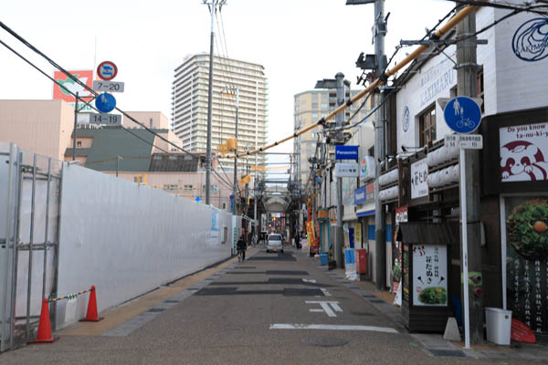 北中西・栄町地区第一種市街地再開発事業