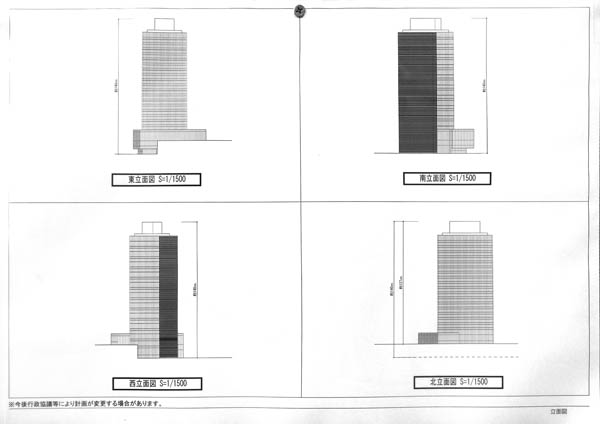 (仮称)麹町五丁目計画