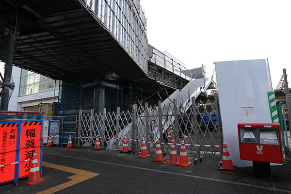 大船駅北第二地区第一種市街地再開発事業