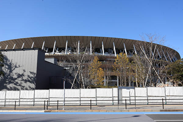 THE COURT 神宮外苑