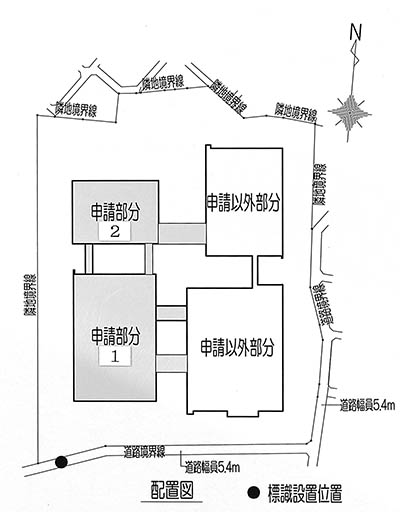 大阪研修センタⅢ期(仮称)新築工事