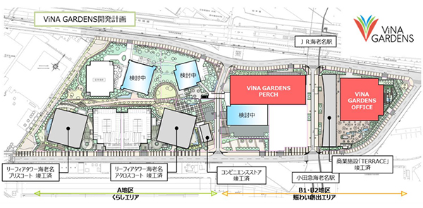 ViNA GARDENS　(仮称)オフィス棟