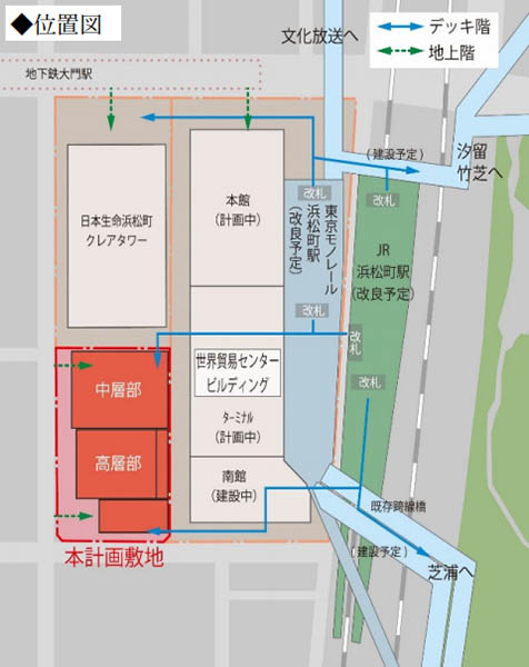 浜松町二丁目地区第一種市街地再開発事業