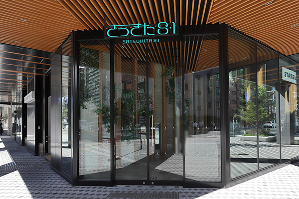 ONE札幌ステーションタワー(さつきた8・1)