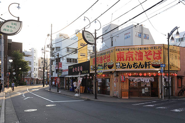 シティテラス金町