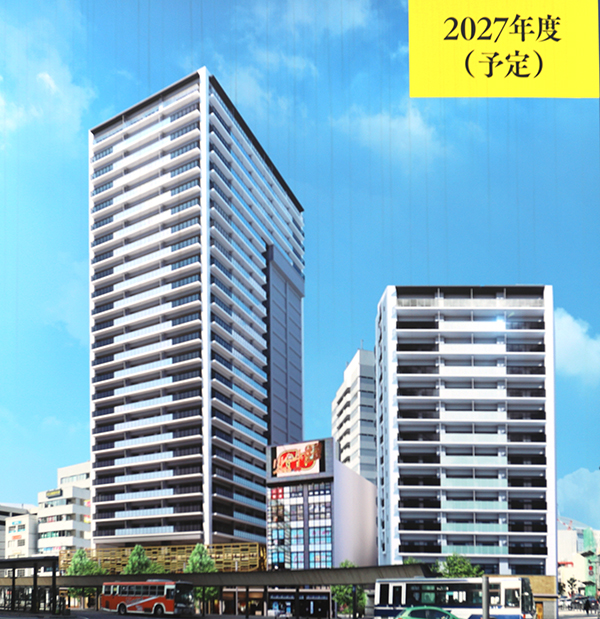 末広町一丁目地区第一種市街地再開発事業