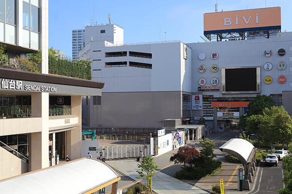 仙台駅東口オフィス開発