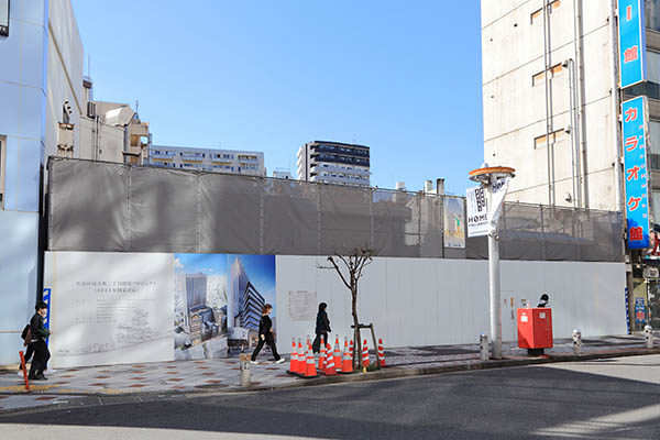 (仮称)渋谷区道玄坂二丁目開発計画