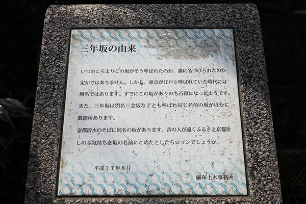 虎ノ門・麻布台地区第一種市街地再開発事業の建築計画のお知らせ