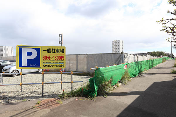 (仮称)新さっぽろ駅周辺地区G・I街区開発プロジェクト