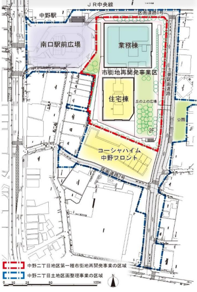 中野二丁目地区第一種市街地再開発事業