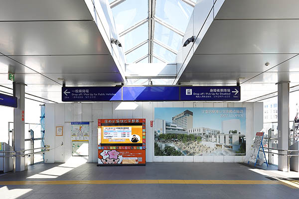 宇都宮駅東口地区整備事業