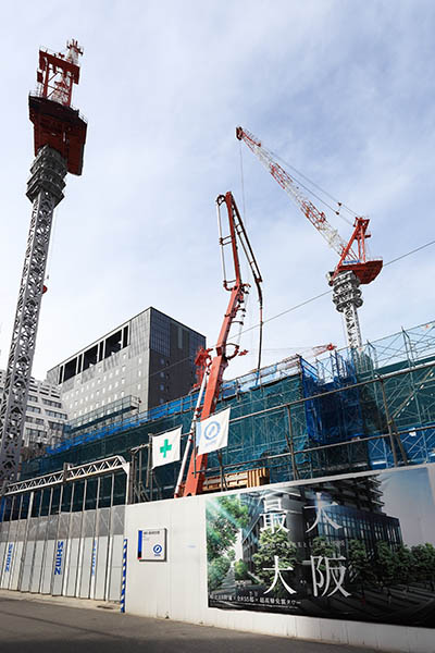 シティタワー大阪本町