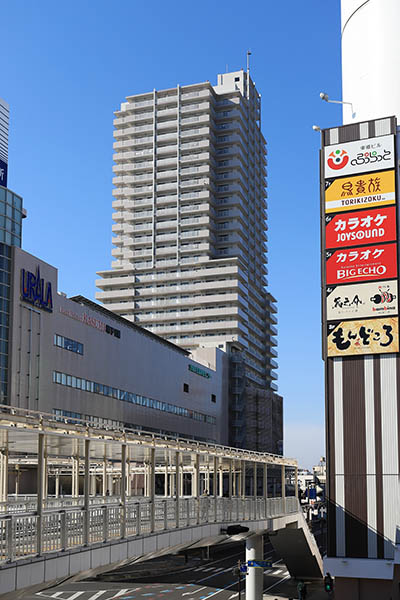 パークホームズ土浦