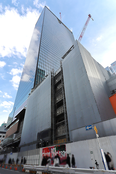 TOFROM YAESU TOWER（トフロム ヤエス タワー）