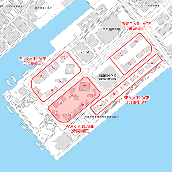 HARUMI FLAG(晴海フラッグ)