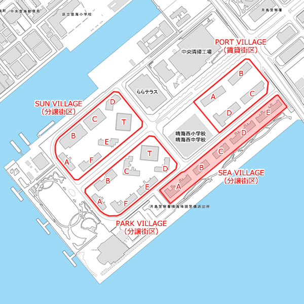 HARUMI FLAG(晴海フラッグ)