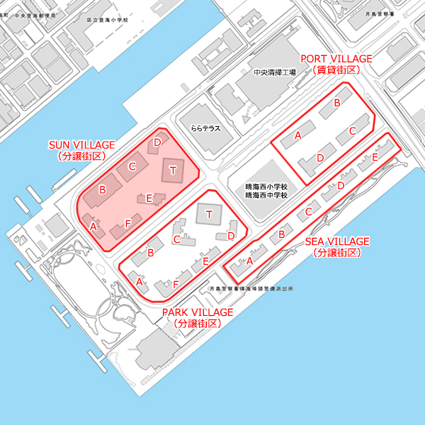 HARUMI FLAG(晴海フラッグ)