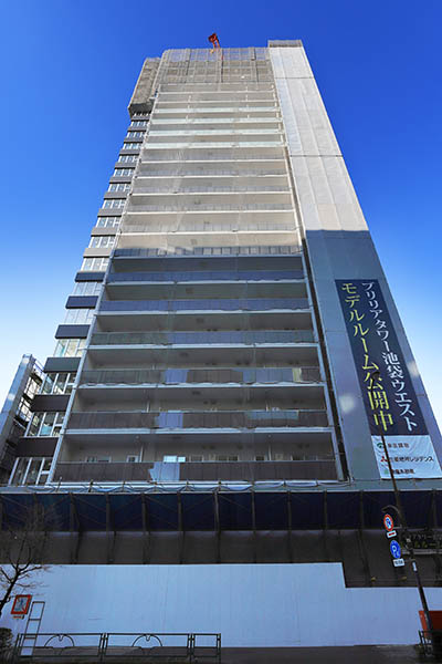 Brillia（ブリリア）Tower 池袋 West